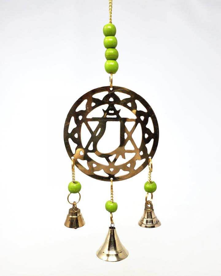 Chakra Brass Wind Chime 11" High - Choice of Chakra